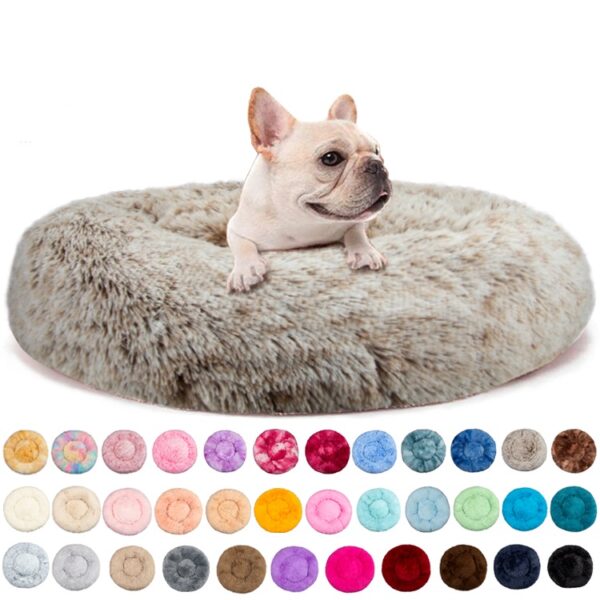 Donut Faux Fur Pet Bed 33colors Dropshipping - JHGW001