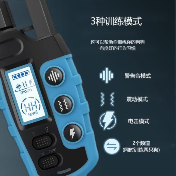 Dog Training Collar Beep Vibration Shock - JHXQZCRS2 - Image 4
