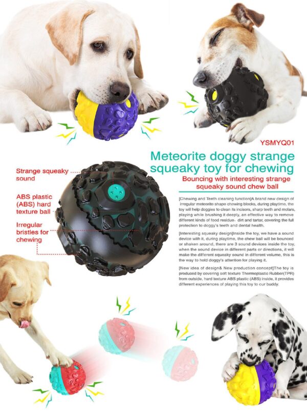 Meteorite Chew Squeeky Dog Toy - JHGWJ012