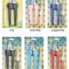 Dog Cat Pet Nail Clippers - JHMR011 - Image 6