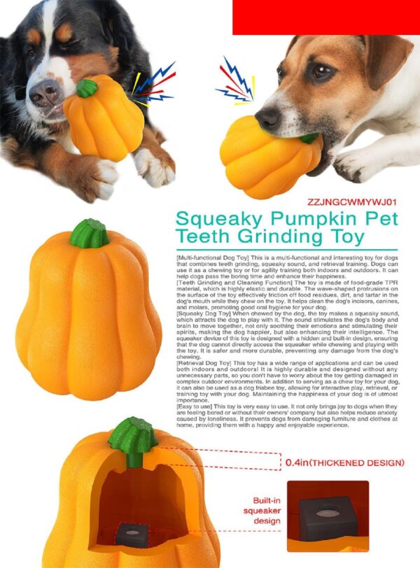 Pumpkin Chew Squeeky Dog Toy - JHGWJ005