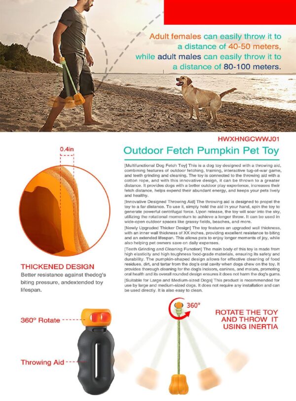 Outdoor Fetch Pumpkin Dog Toy - JHGWJ006
