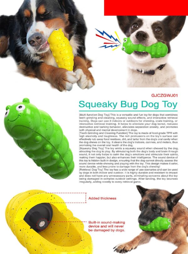 Bug Chew Squeeky Dog Toy - JHGWJ007